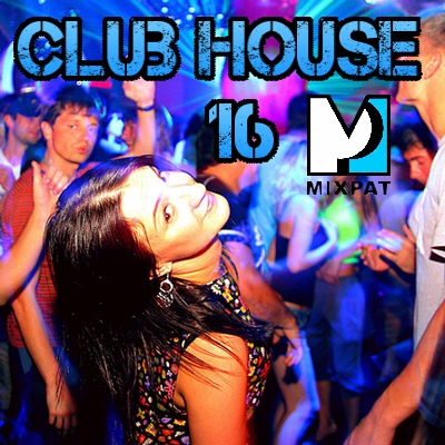 Club house 17